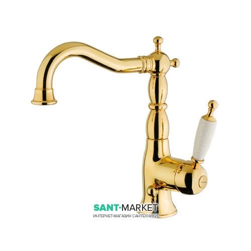 Змішувач для кухні Bugnatese Oxford змішувач ретростиль золото OXDO6382 craquele