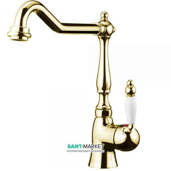 Смеситель для кухни Bugnatese Oxford однорычажный ретростиль золото OXDO6382
