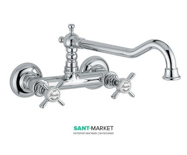 Змішувач для кухні Bugnatese Princeton двухвентильний ретростиль PRICR852