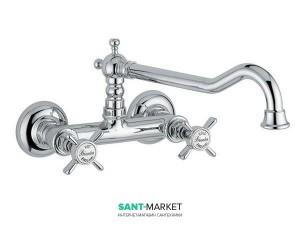 Змішувач для кухні Bugnatese Princeton двухвентильний ретростиль PRICR852