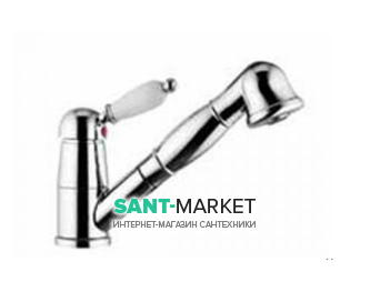 Смеситель для кухни c выдвижной лейкой Bugnatese Retro однорычажный ретростиль 8742