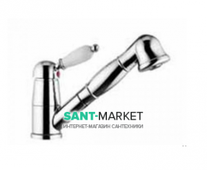 Смеситель для кухни c выдвижной лейкой Bugnatese Retro однорычажный ретростиль 8742