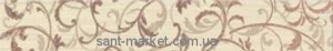 Opoczno Зебрано крем орнамент фриз 45x7
