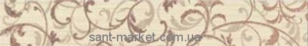Opoczno Зебрано крем орнамент фриз 45x7