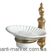 ALL.PE ONDINE Мильниця OR ON106