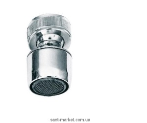 BOSSINI Аэратор L00052