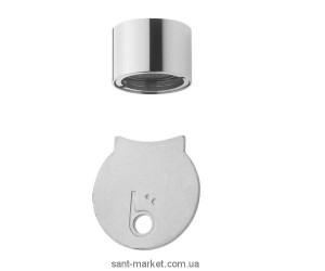 BOSSINI Аэратор L00151