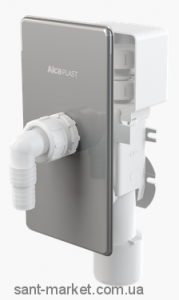 AlcaPlast Воронка с шариком для сбрасываемого конденсата APS3P