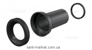 AlcaPlast Cоединители c прокладкою M902