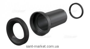 AlcaPlast Cоединители c прокладкою M902