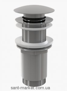 AlcaPlast Водослив для умывальника click/clack 5/4