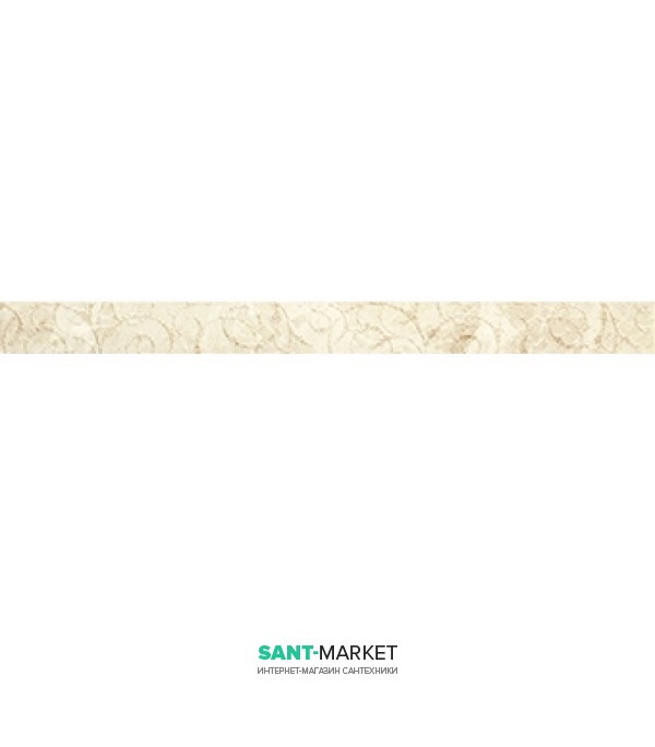 Opoczno AVENUE беж фриз 5X60