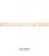 Opoczno AVENUE беж фриз 5X60