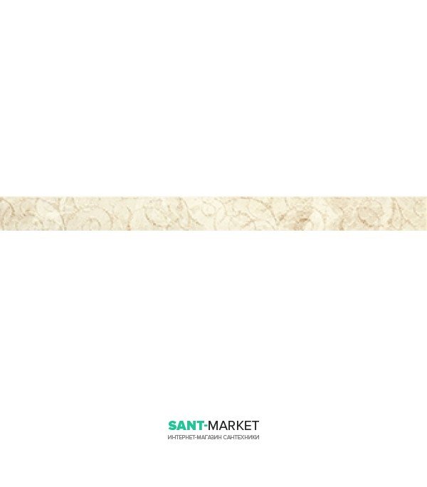 Opoczno AVENUE беж фриз 5X60