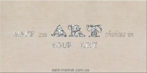 Opoczno CITY CALL ART декор 29 7X59 8