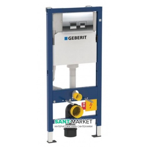 Система инсталляции для подвесного унитаза Geberit Duofix 3в1 с перекладиной 458.117.21.1