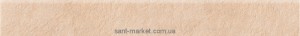 Opoczno DRY RIVER беж плінтус 7 2X59 4