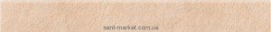 Opoczno DRY RIVER беж плинтус 7 2X59 4