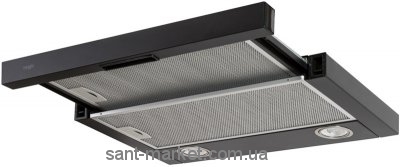 Freggia Витяжка телескопічна CHS45B