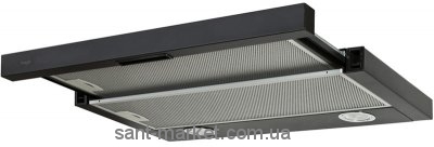 Freggia Витяжка телескопічна CHS46B