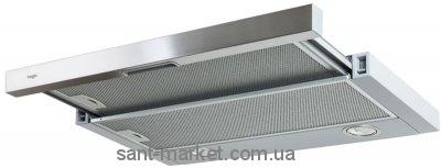 Freggia Вытяжка телескопическая CHS46X