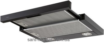 Freggia Витяжка телескопічна CHS45B