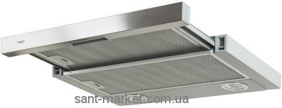 Freggia Витяжка телескопічна CHS45X