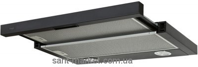 Freggia Витяжка телескопічна CHS46B