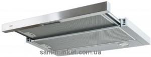 Freggia Вытяжка телескопическая CHS46X