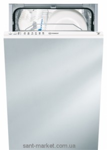 Indesit Посудомоечная машина для встраивания DIS161A