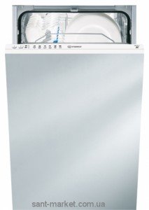 Indesit Посудомоечная машина для встраивания DIS161A