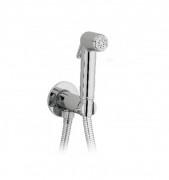 Гігієнічний душа з запірним вентилем GRB колекція Intimixer хром 08120100
