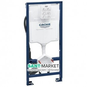 Система інсталяції для біде GROHE Rapid SL Sensia 50х113х23 39112001