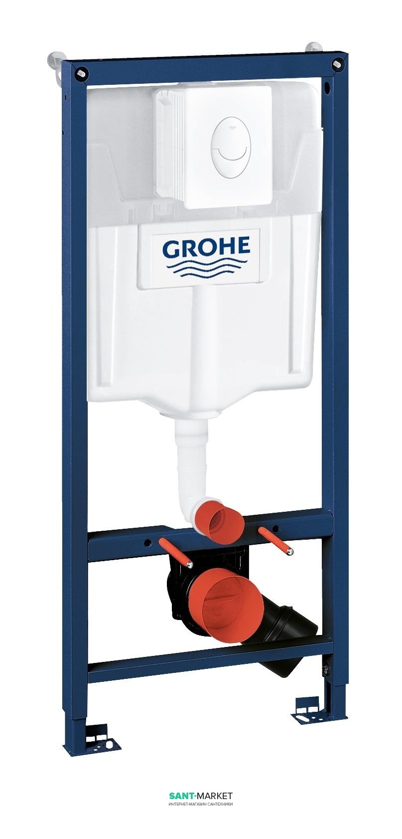 Система инсталляции для подвесного унитаза Grohe Rapid SL 3в1 50х113х23 38722001