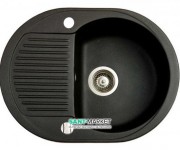 Мойка для кухни овальная Буль-Буль Yuta оборачиваемая врезная Магранит светло-черный 102060004