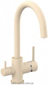 Змішувач для кухні під фільтр Imprese Daicy Двохважеля бежевий 55009-UG