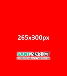 Ванна каменная отдельностоящая Victoria&Albert Pescadero 169 5x79 8 PES-N-SW-NO