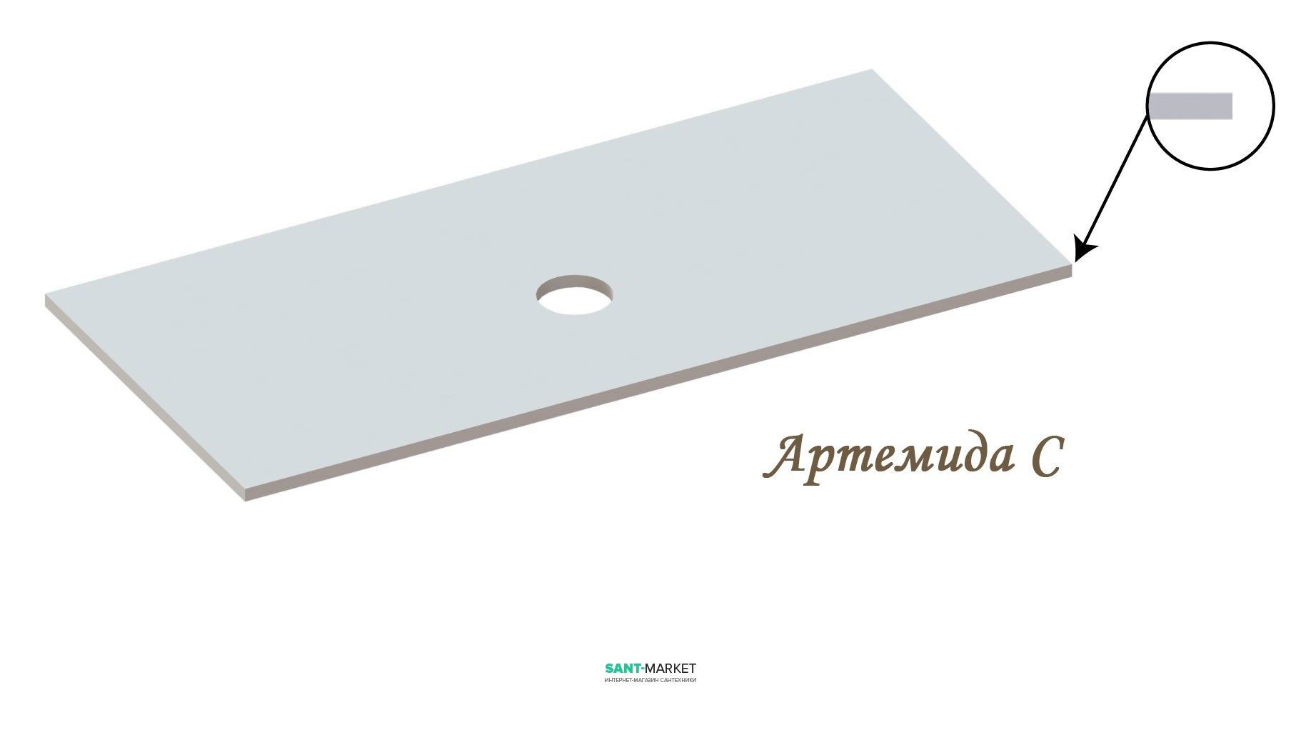 Столешница под раковину Snail Артемида 120х55 белая 126А100