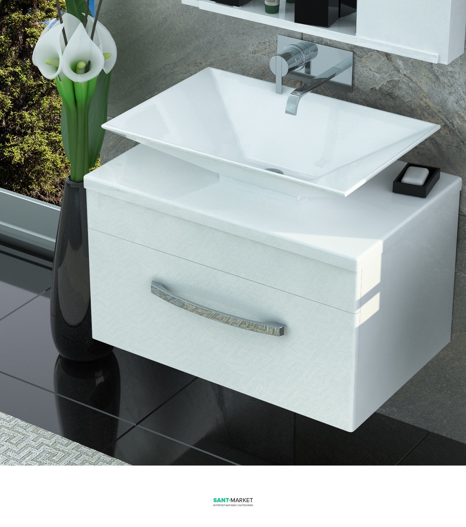 Тумба для раковини підвісна Snail Мадлен з умивальником Аполлон білий 700KM118