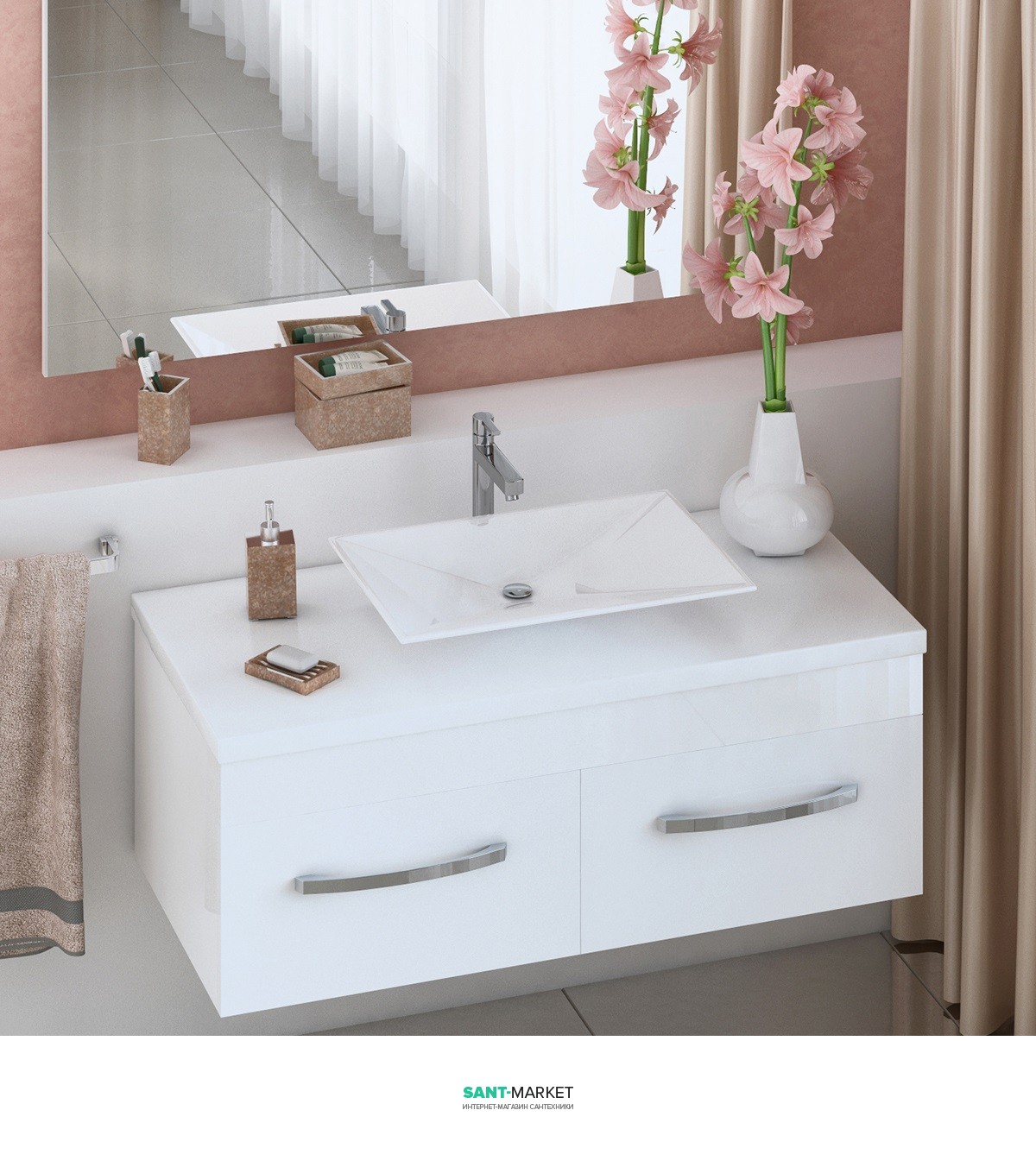 Тумба для раковины подвесная Snail Венера с умывальником Антарес белый 1200KM117