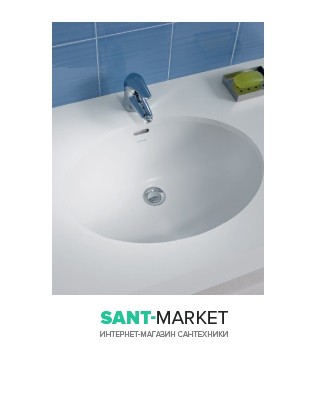 Раковина для ванної вбудована Sanitana колекція Anadia біла ANLE2