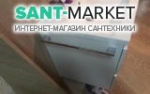 Полотенцедержатель Буль-Буль SF00248FM