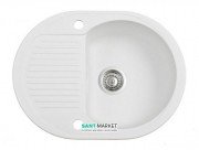 Мойка для кухни овальная Буль-Буль Yuta оборачиваемая врезная Магранит белый 102060001