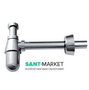 Сифон для раковины Буль-Буль B0TTIGLIA с розеткой без слива хром 05700Т25К7