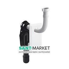 Сифон для раковины Буль-Буль BOA скрытого монтажа 3380GZ50B9