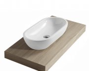 Раковина для ванної Galassia Midas накладна овальна без отвору перелива білий 5234