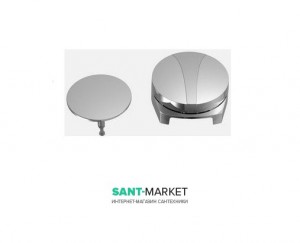 Пробка и рукоятка Sanit 05.036.81.0000