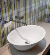 Раковина для ванної накладна Flaminia колекція Boll біла BL56L