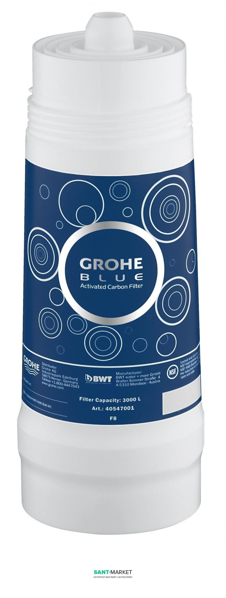 Змінний фільтр для водних систем Grohe Blue з активованим вугіллям для м'якої води 3000 літрів 40547001