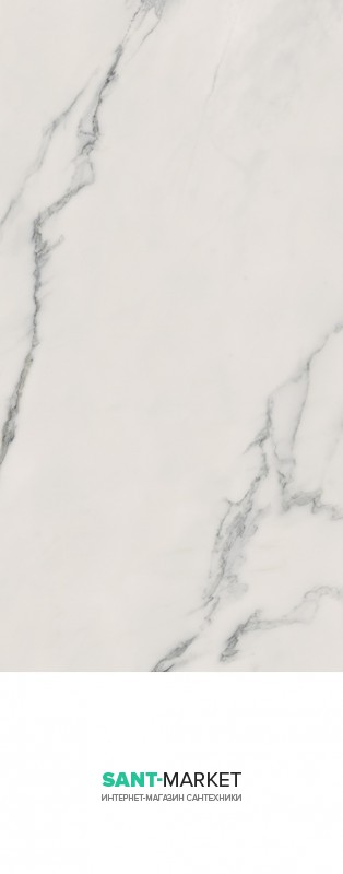 Плитка керамогранит AVA EXTRA STATUARIO 60х120 83063